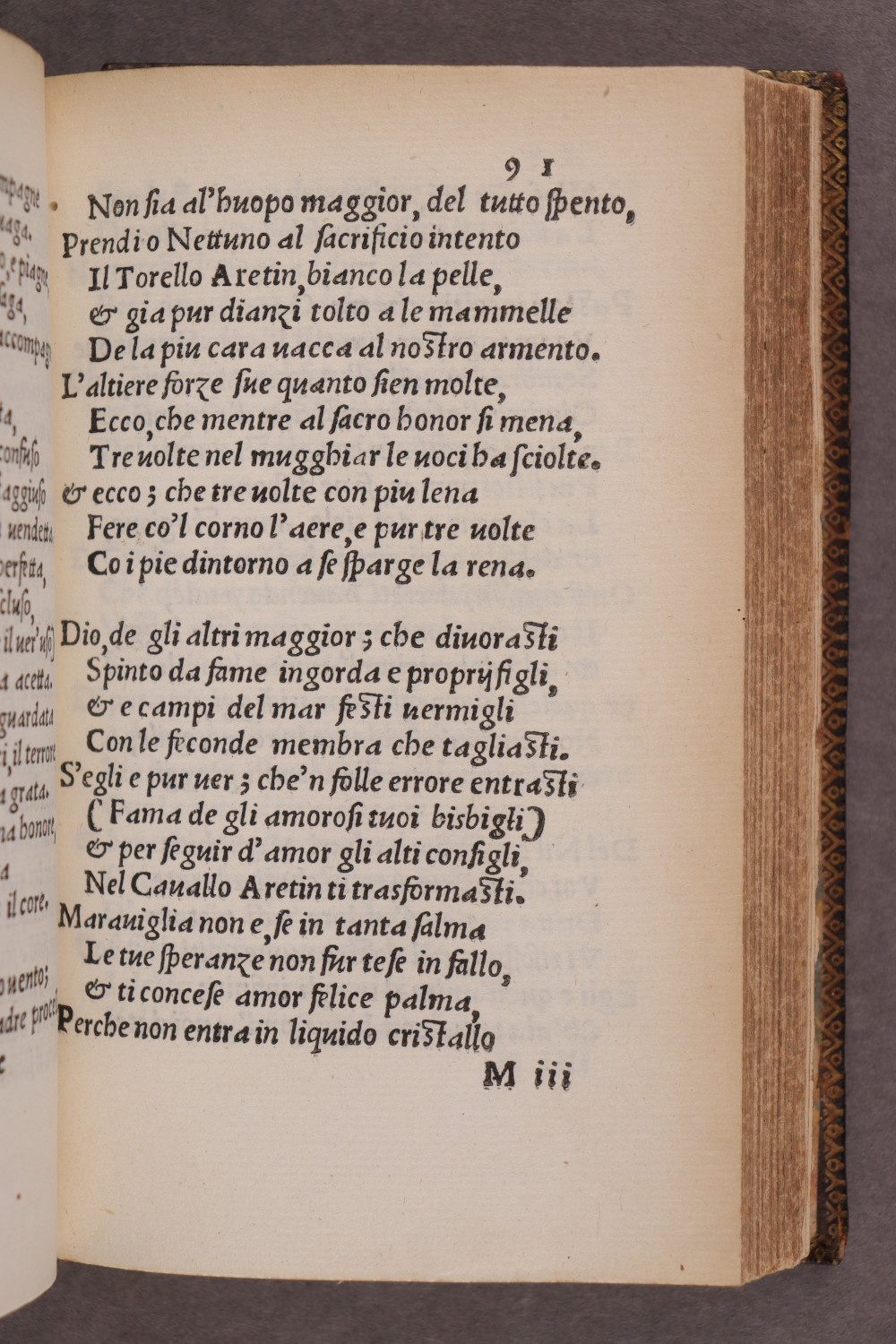 Folio 91 recto